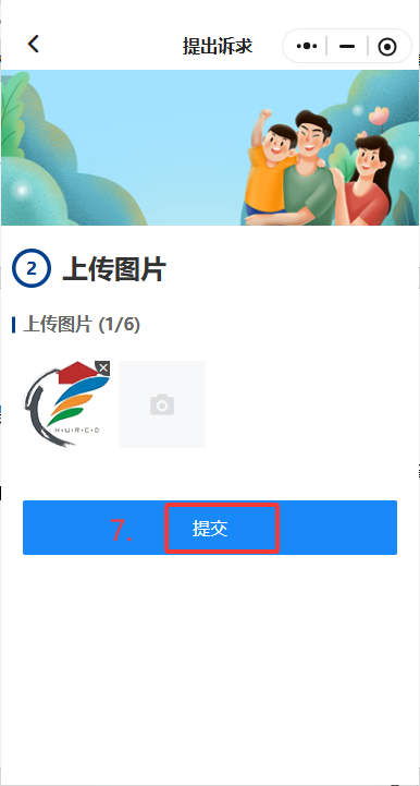 c5b641ed3c0a54c770a5589acea84e1a.png