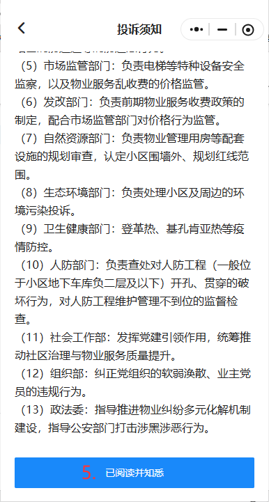 0f473a4a632059eaf14d08a3e15c1630.png