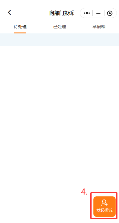 b39520ba9aa2f24fb32f34842e411869.png