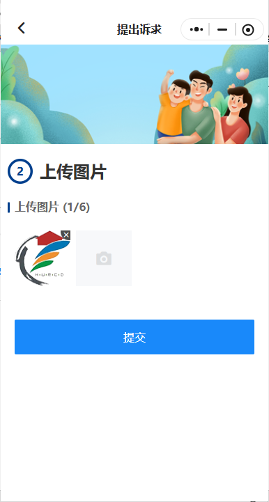 917800cbeb05e79f4a766508549da1ae.png