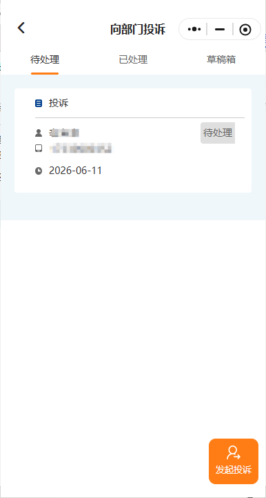 b07cb7f61e5ecf8ce25d7035f4842362.png