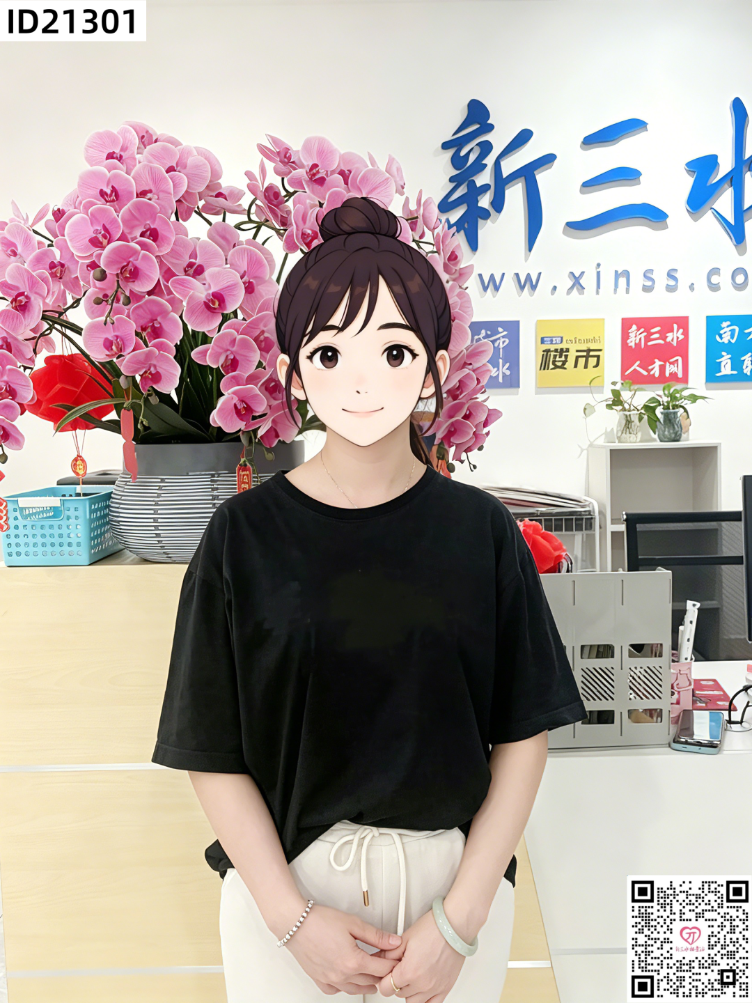 5fa1bad8999723416147166e758f8bbb.png