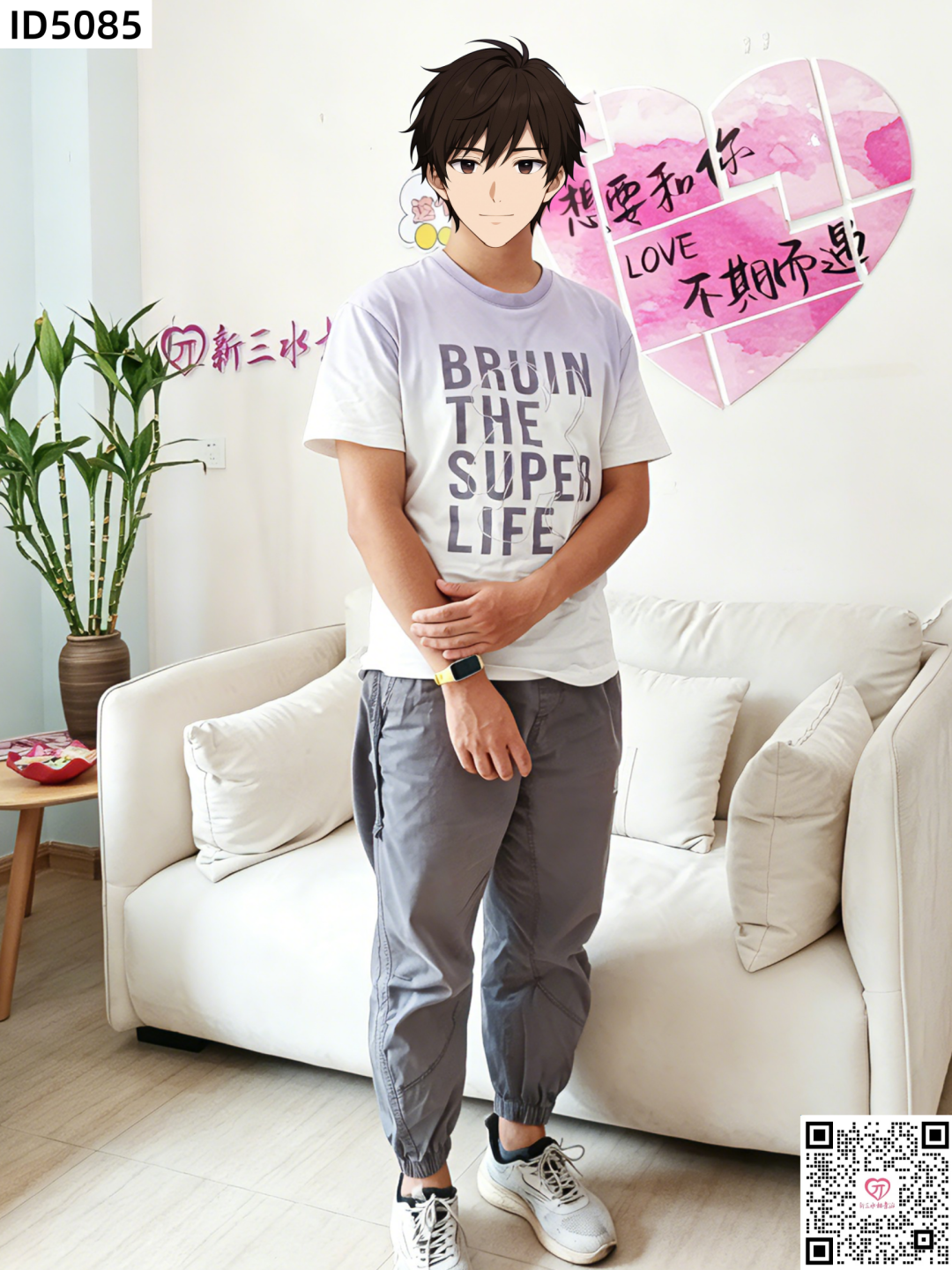 967a642e12fc1f85c9cd781bd5ac9b4e.png