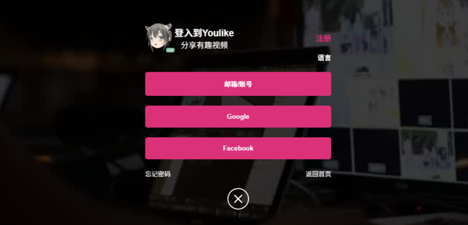 screenshot-edited-1782866079546.png