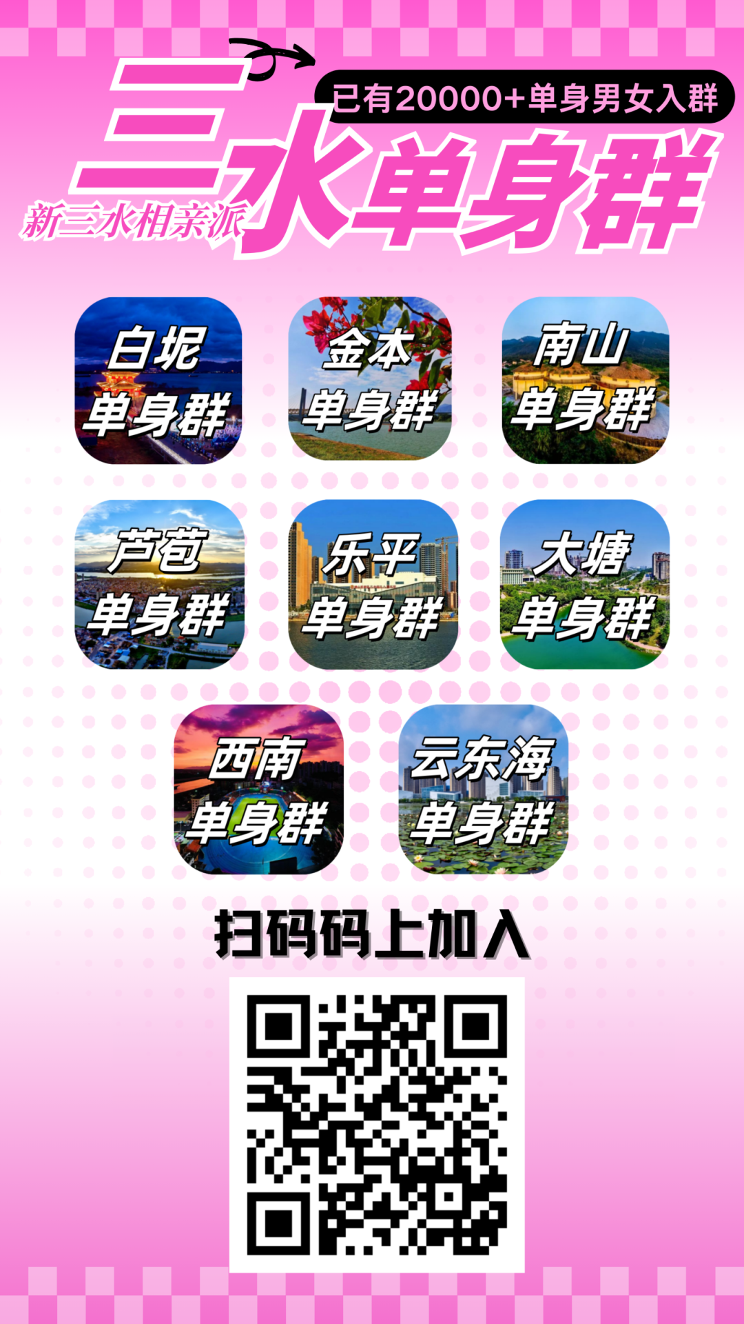 8bffef25b9eef38f5c48d1cb13ec4dd1.png