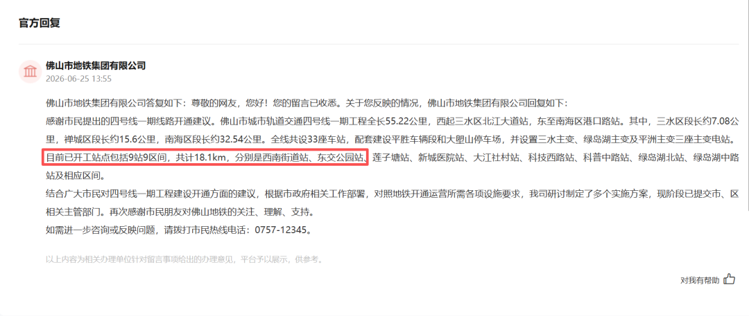 e2a8cde7aed2ad503924d56d27f7d758.png