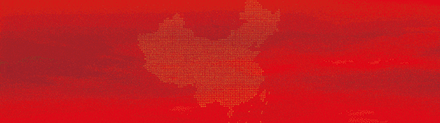 97c56625524f7efaa1f6855614f0e0e7.gif