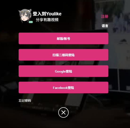 Youlike Video (1).png