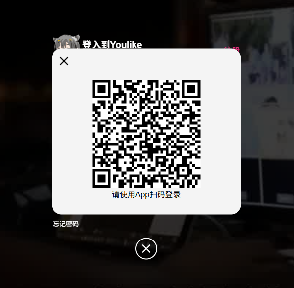 Youlike Video (2).png