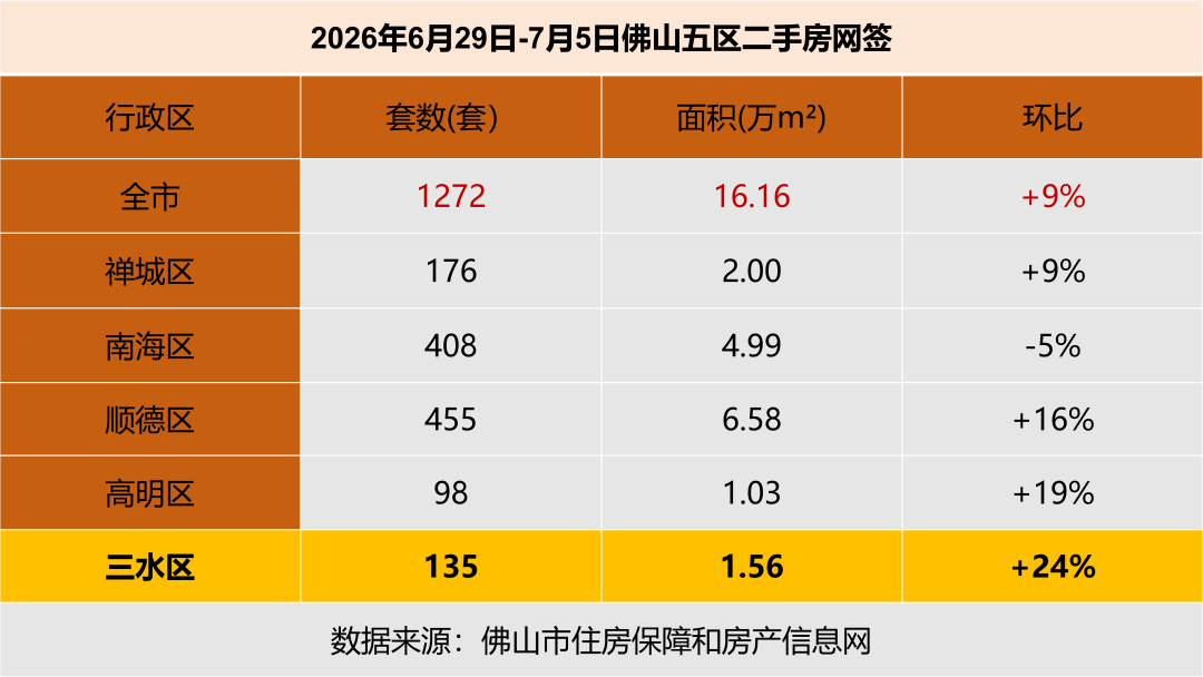 618cf005128cfdf1674f7b64fdd1e3cb.png