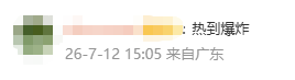20c1418e399f01d71bba84a3960b9a16.png