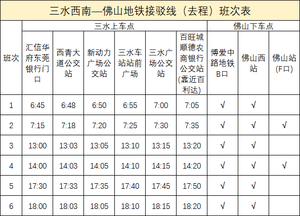 41ea98c487f4fda953eb7e7c1dca8838.png