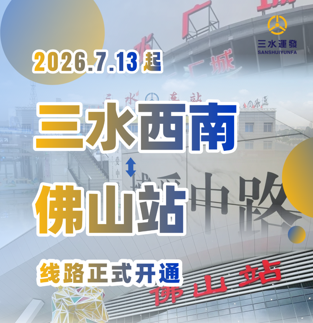 f6e77aab86841f97ab5dd725d00cb567.png