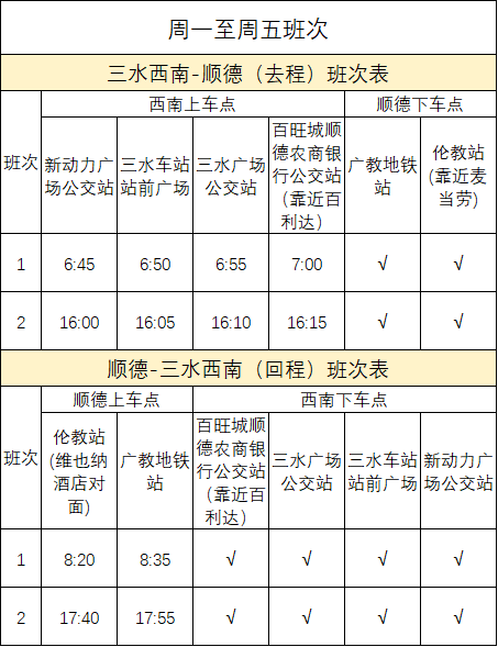 c1ac8111dd4a3b8eb6372e498d9b98d0.png