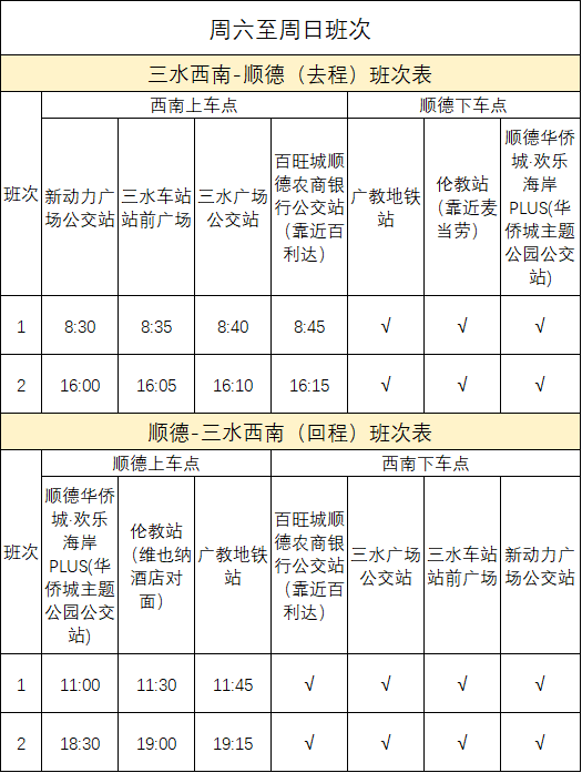 8efc94c64e43bb9da7a89babaf88125b.png