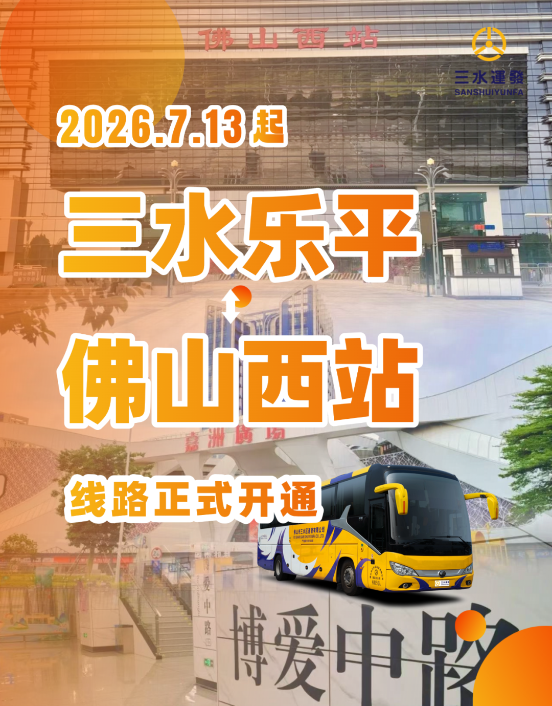 d8ae8043171d9cbf02cd7f0c51ede16c.png