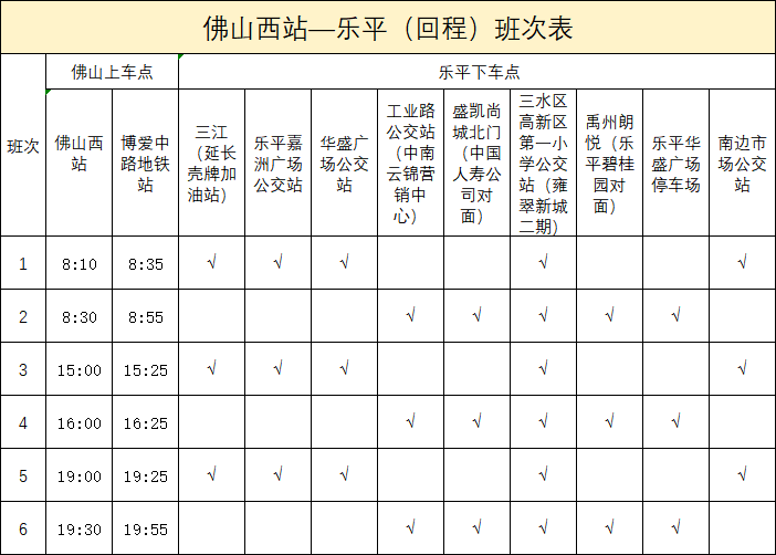 c16d9c7a2c67fe71471a1d01dcc8f331.png