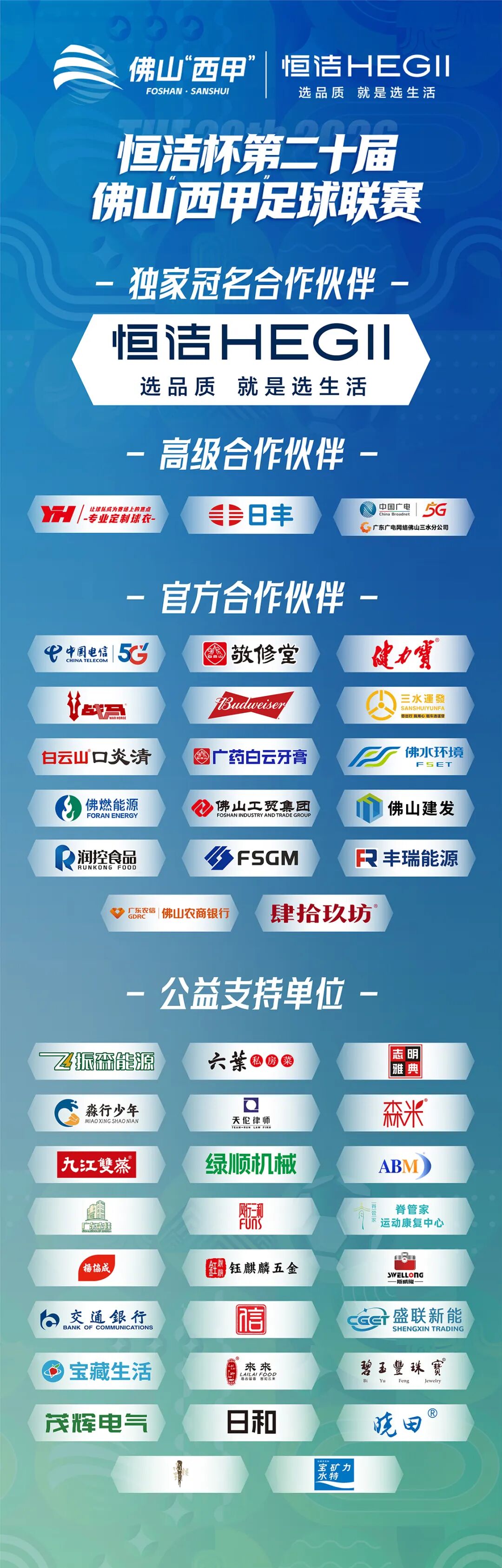 36f877e557f04cba5ac87dc88e82a977.jpg