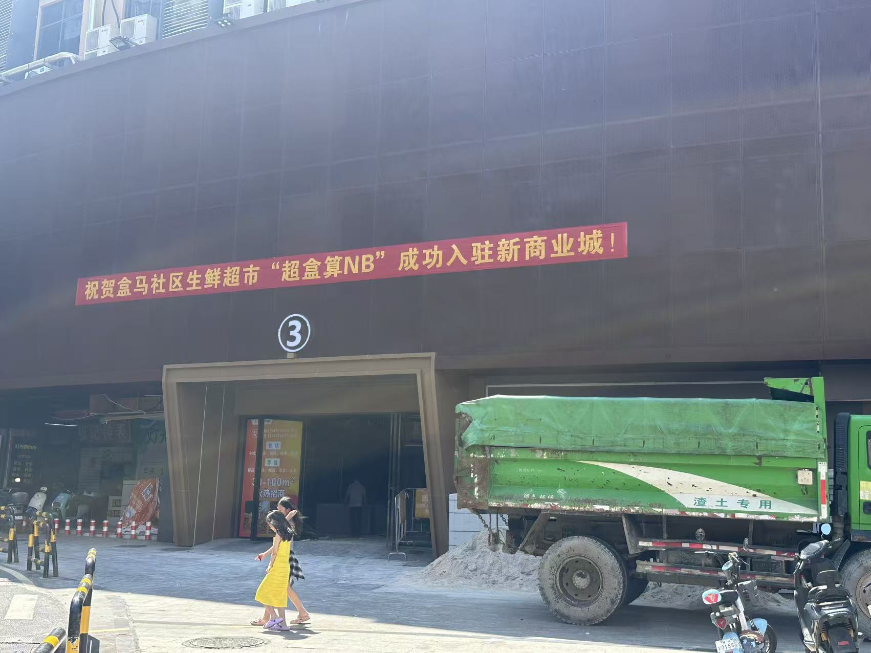 微信图片_20260715112628_201_80.jpg