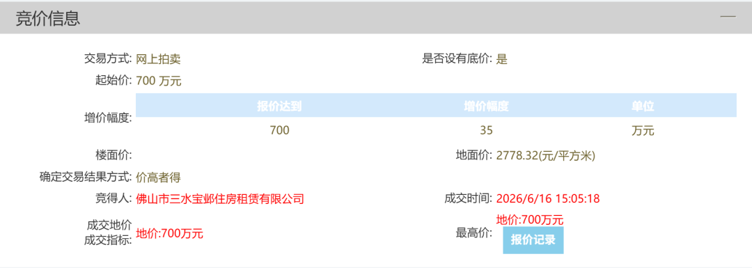 ab86b8a8f38b3e800e04768ad58ac42c.png