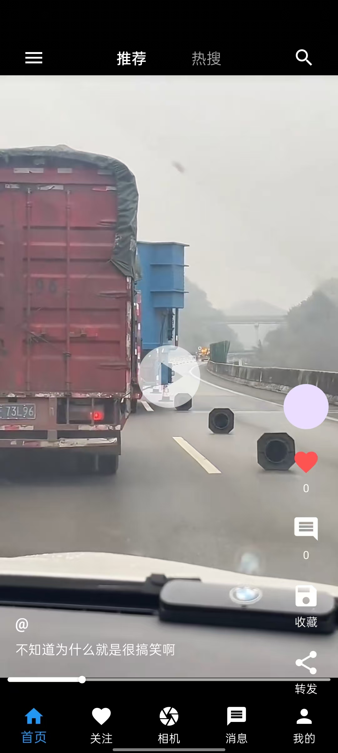 微信图片_20260723110823_61_62.jpg