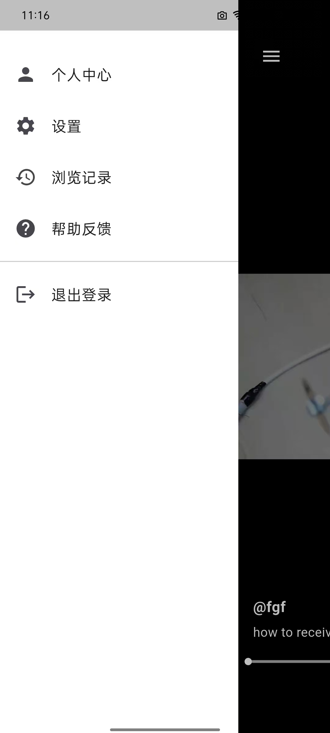 微信图片_20260723111343_62_62.jpg