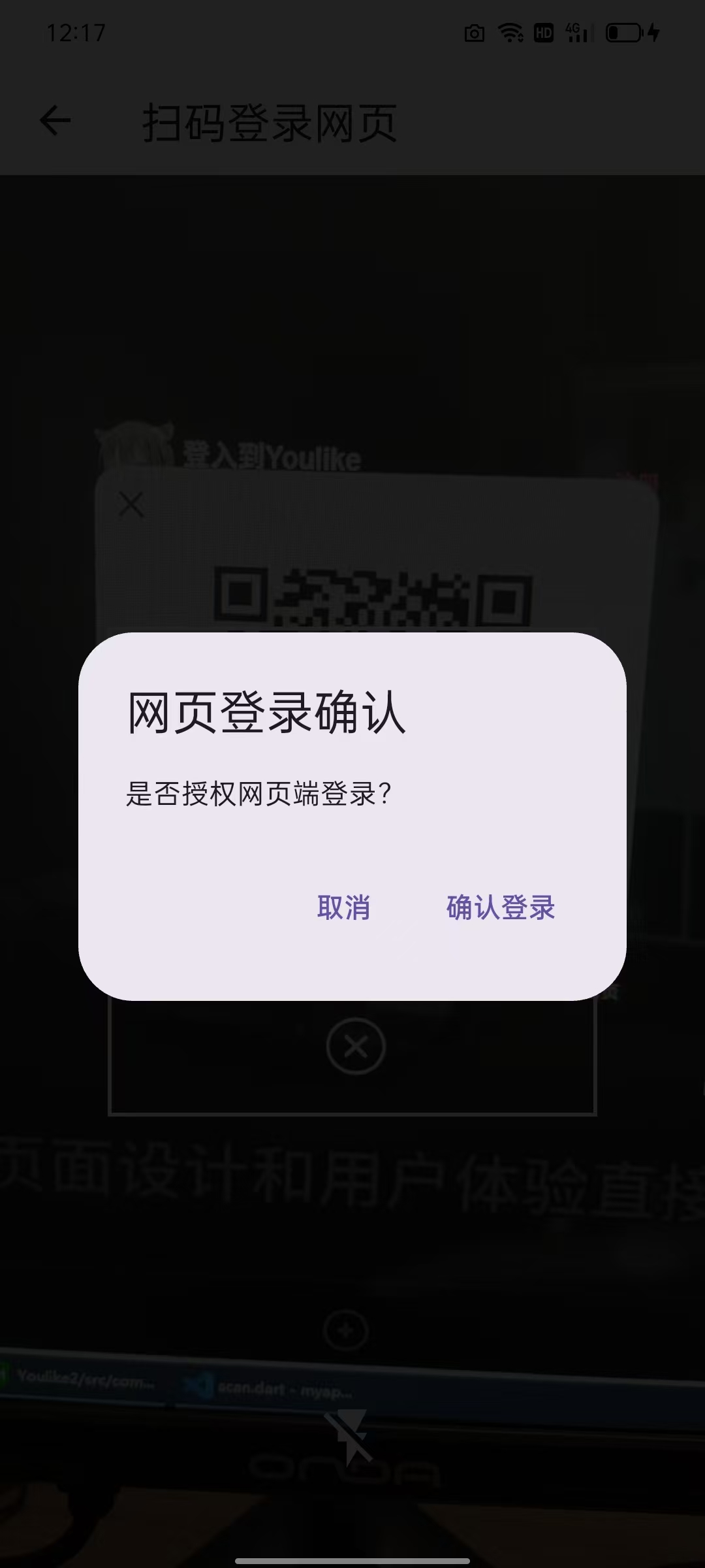 微信图片_20260724121**_64_62.jpg