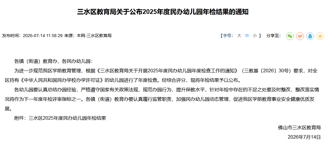 d7cf1c34193b52043654eae89303a40a.png