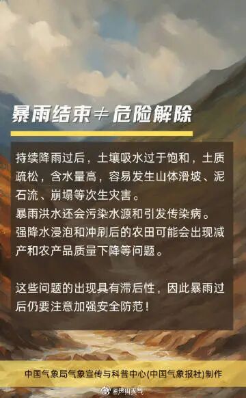 50aad5b7a2dc2943c106a504665bc012.jpg
