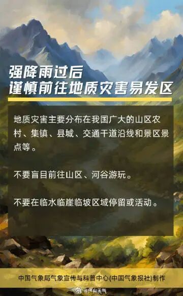 fbd6e087f36d230d3e8616633a41c90c.jpg