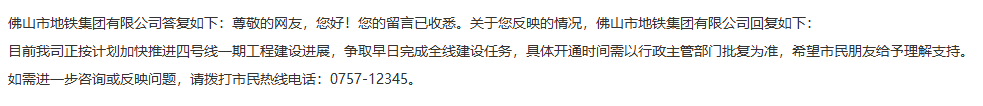 6d92861945db09a2db4397882a3ed2ec.png
