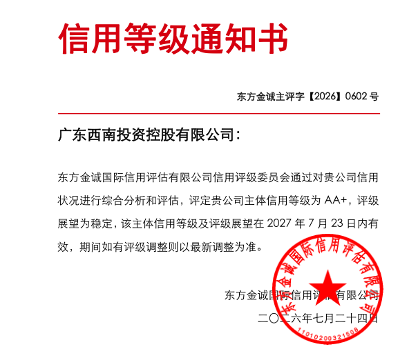 2685da314feb1adbd3082ea52180d9b3.png