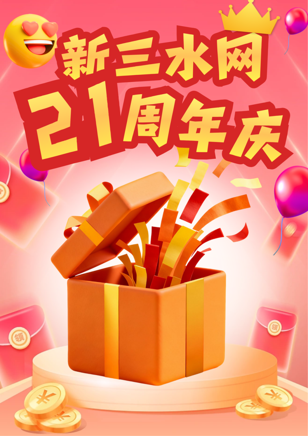 946f79a947ffa8ef3bf25ee3939595b0.png