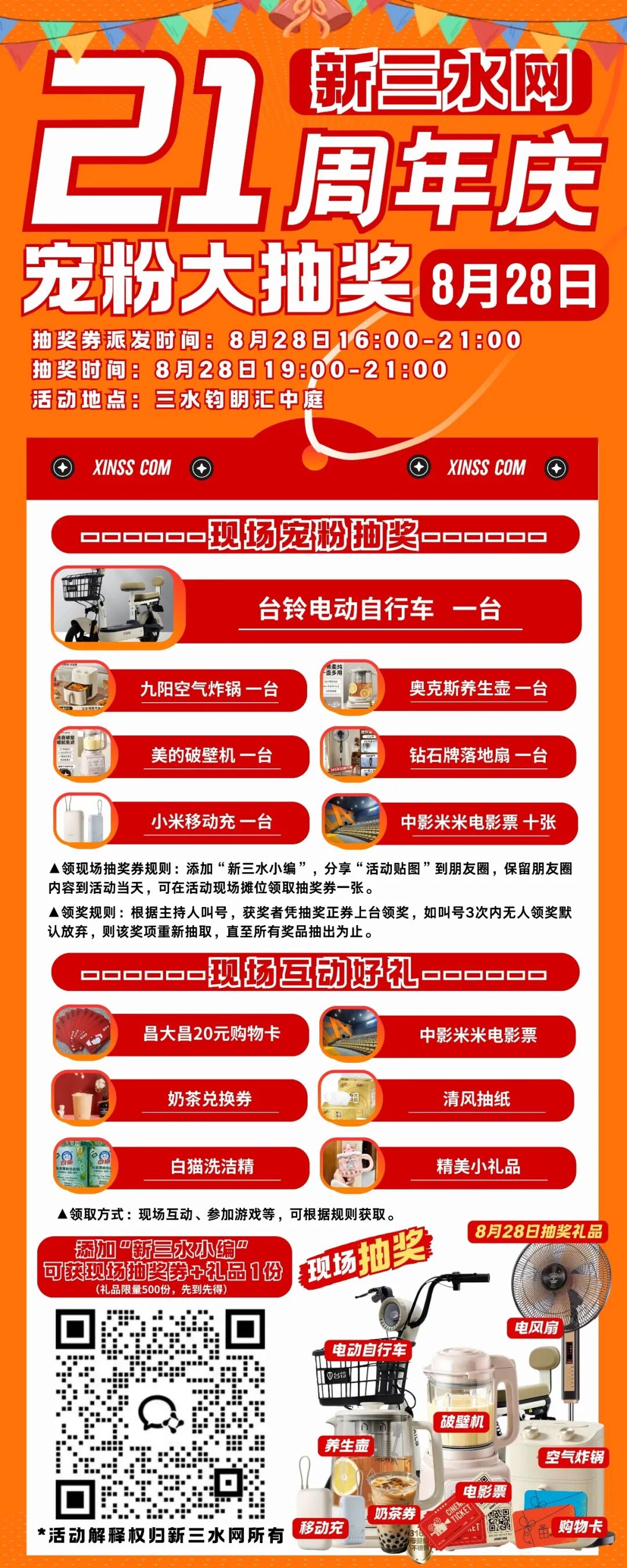 e209a31ce2e9921c338302f161c0cab7.jpg