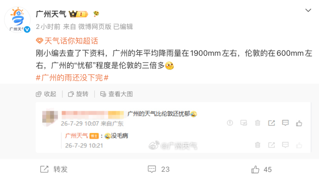 e5b044cd740c45b3ce17a25e7ae377d4.png