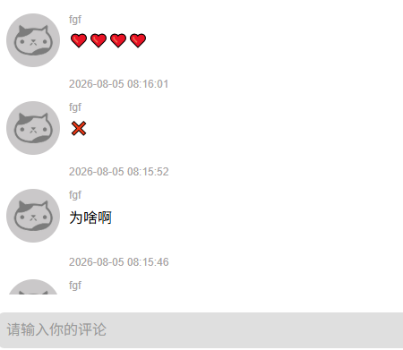 Youlike Video (7).png