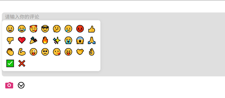 Youlike Video (8).png