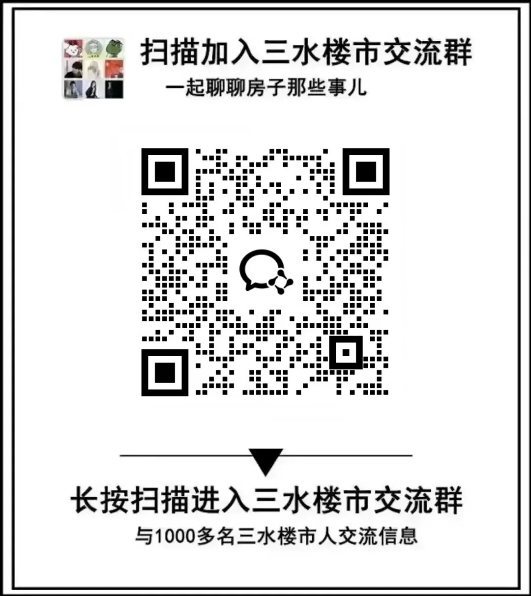 d22c8916fc12a0f310e4f47c8d1d746a.png