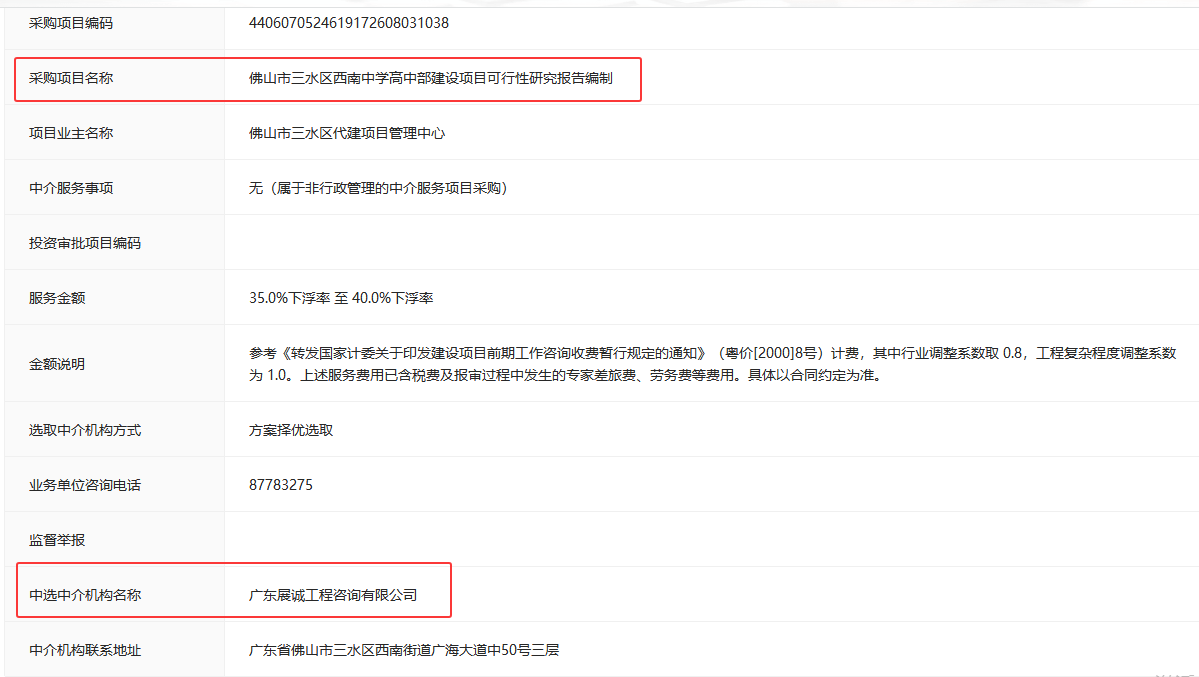 185421ebce0edd9d11d56fb89c074d37.png