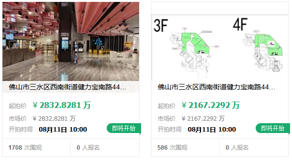 f9e54ca93beb821812ed554e1e647cca.png