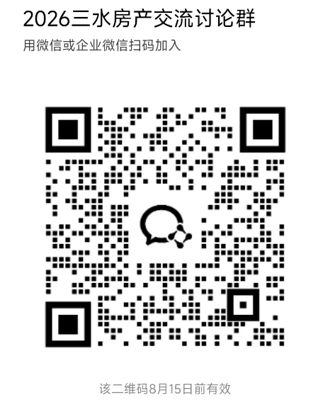 f4e96720c7f64a79a53e5beaa11d2abf.png