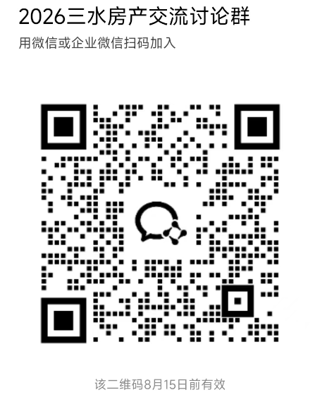 525e7ea900b8eae275473e03ced64367.png