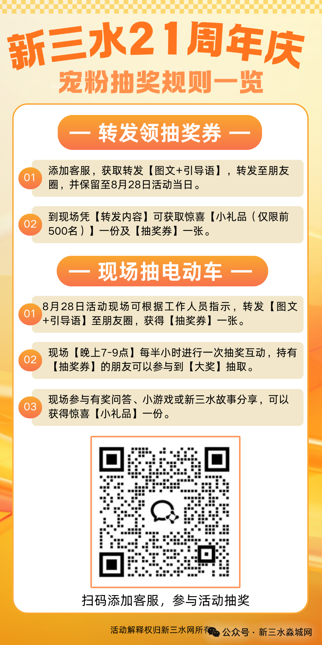 3f80ae175f2a6a05482634c48b3936ef.png