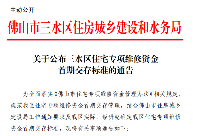 af9f0f1593ced90045b9cc767b126dbf.png