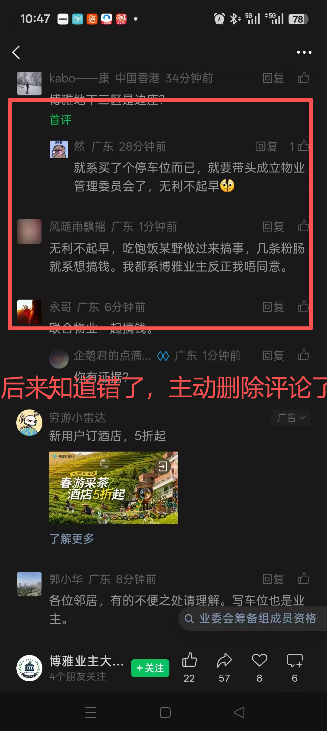 16779cc9ed27e5c8d983b43f99217ebd.png