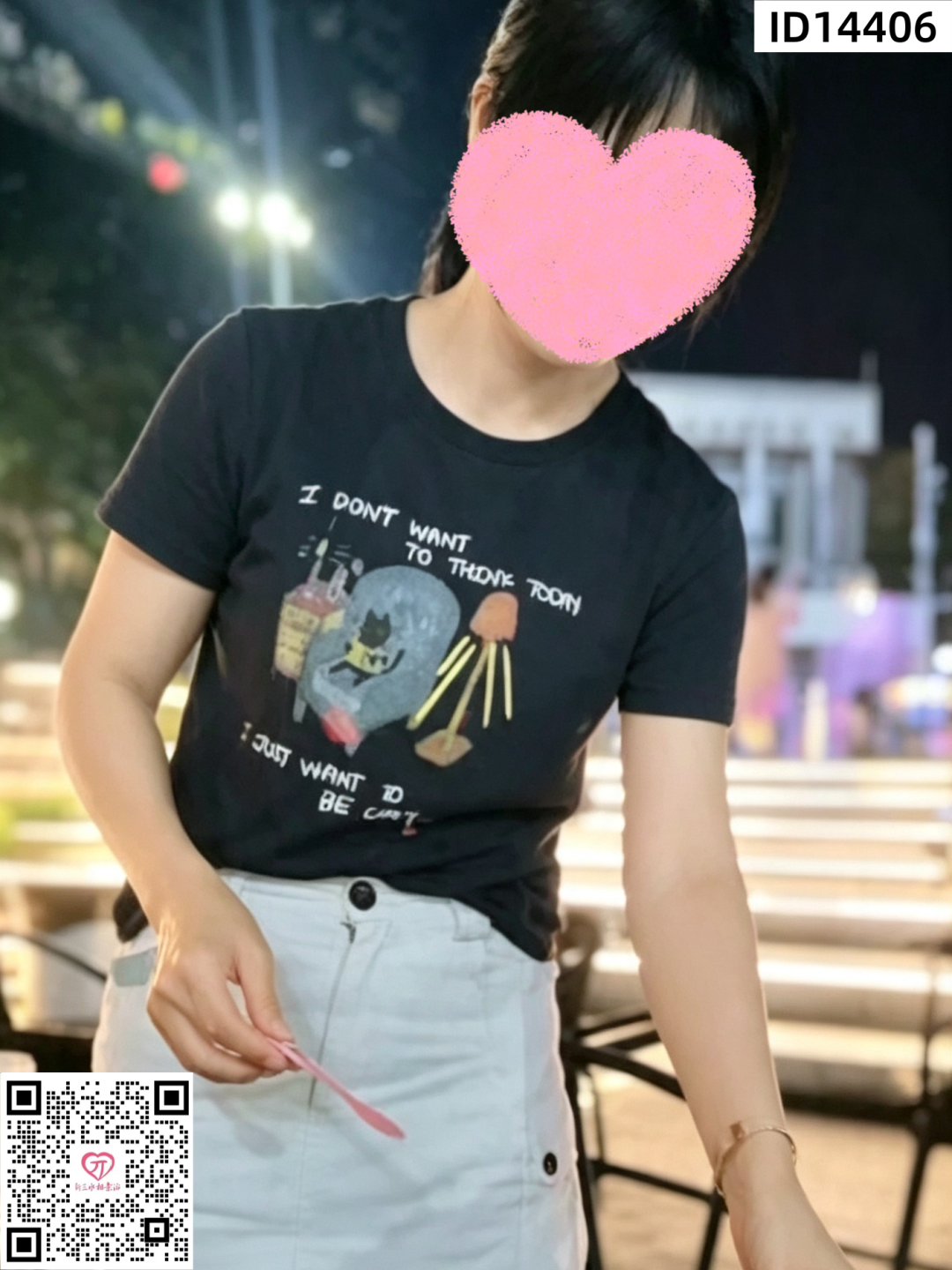 d97460daca230bd3e72dd53563c8b717.png