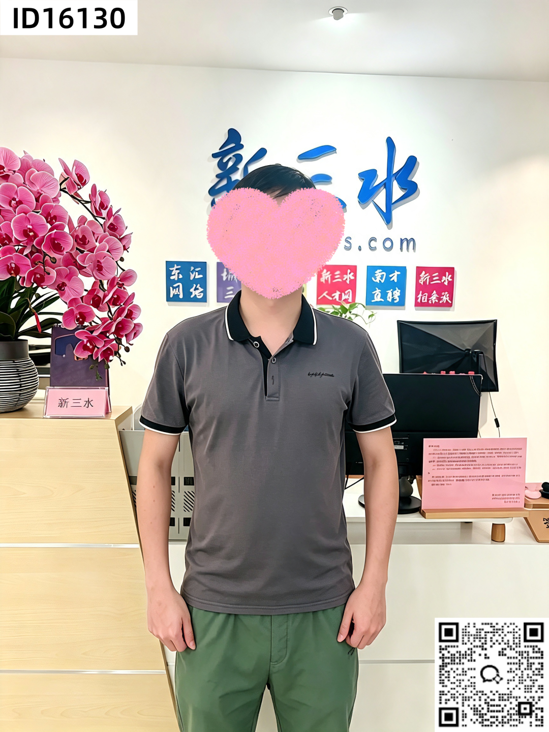 7a98d6de00727d55bd187e57c879cfd3.png
