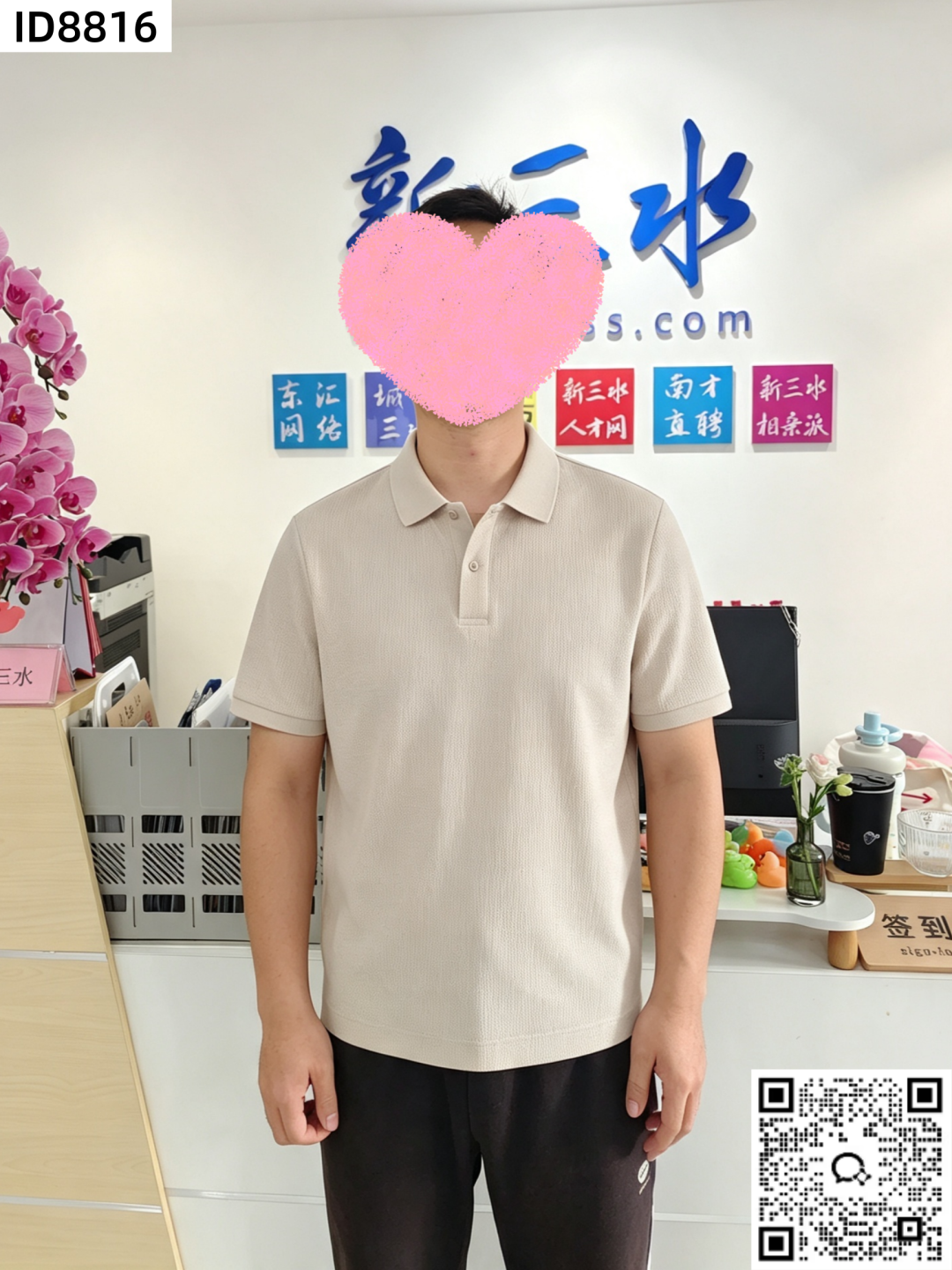 f1a568ab05d33676fa441c4d38c0158a.png
