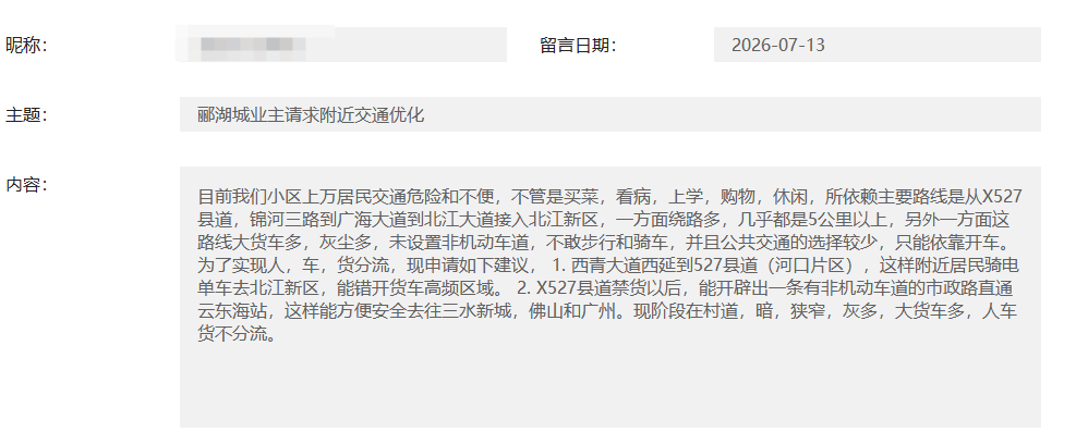 dfaaf6c00d168506fba884ab49f3a11e.png