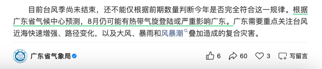 f4c1c47c0f31a60756023abbb5461b0c.png